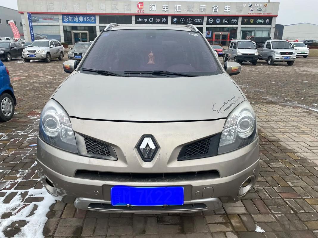 东莞144日产汽车与雷诺的合作，哈弗的低能耗柴油动力技术